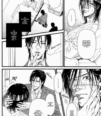 [IKE Reibun] Kobi no Kyoujin vol.1 [Eng] – Gay Manga sex 35