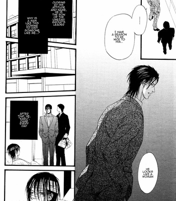 [IKE Reibun] Kobi no Kyoujin vol.1 [Eng] – Gay Manga sex 37