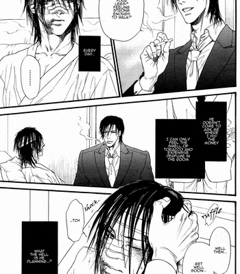 [IKE Reibun] Kobi no Kyoujin vol.1 [Eng] – Gay Manga sex 38
