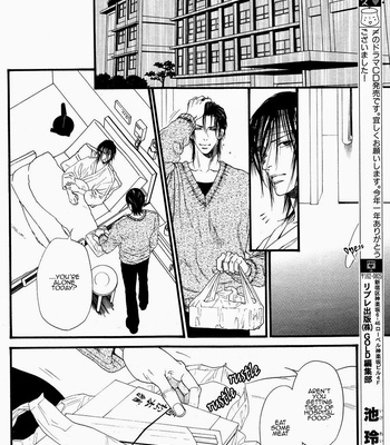[IKE Reibun] Kobi no Kyoujin vol.1 [Eng] – Gay Manga sex 39