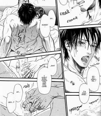 [IKE Reibun] Kobi no Kyoujin vol.1 [Eng] – Gay Manga sex 9