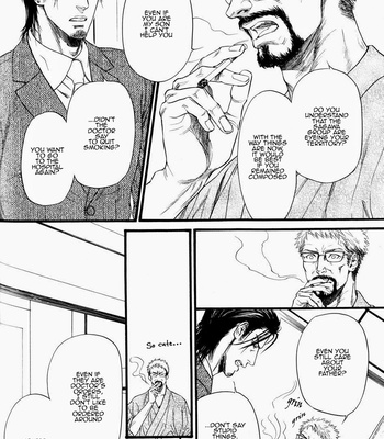 [IKE Reibun] Kobi no Kyoujin vol.1 [Eng] – Gay Manga sex 14