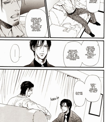 [IKE Reibun] Kobi no Kyoujin vol.1 [Eng] – Gay Manga sex 19