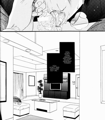 [IKE Reibun] Kobi no Kyoujin vol.1 [Eng] – Gay Manga sex 22