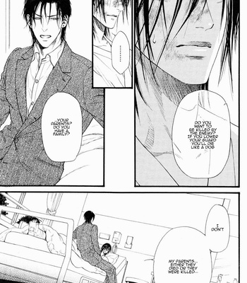 [IKE Reibun] Kobi no Kyoujin vol.1 [Eng] – Gay Manga sex 48