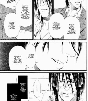 [IKE Reibun] Kobi no Kyoujin vol.1 [Eng] – Gay Manga sex 50