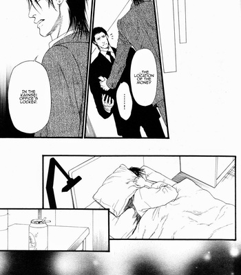 [IKE Reibun] Kobi no Kyoujin vol.1 [Eng] – Gay Manga sex 52