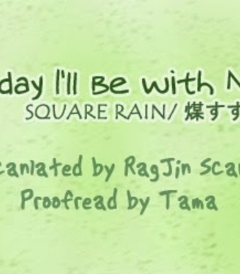 [SQUARE RAIN] Today I’ll be with Nii-san – BlazBlue dj [Eng] – Gay Manga thumbnail 001