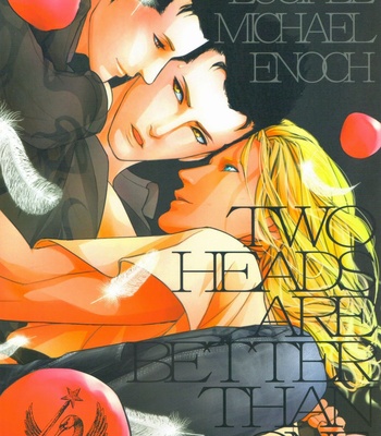 Gay Manga - [qlapz] Two Heads Are Better Than One – El Shaddai dj [Eng] – Gay Manga