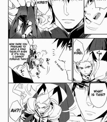 I Tried to Pinch The King – Fate/Zero dj [Eng] – Gay Manga sex 3