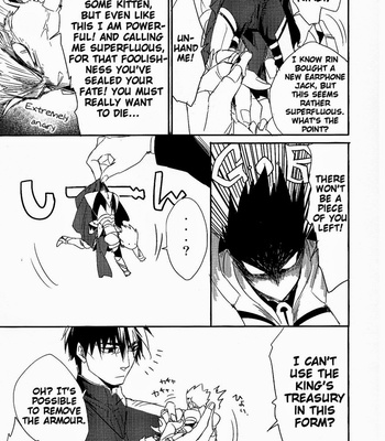I Tried to Pinch The King – Fate/Zero dj [Eng] – Gay Manga sex 4