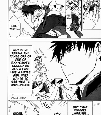 I Tried to Pinch The King – Fate/Zero dj [Eng] – Gay Manga sex 5