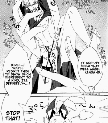 I Tried to Pinch The King – Fate/Zero dj [Eng] – Gay Manga sex 6
