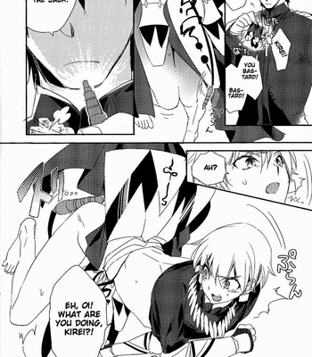 I Tried to Pinch The King – Fate/Zero dj [Eng] – Gay Manga sex 7