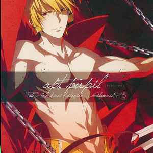 Gay Manga - [hummel/ xia] Apt Pupil – Fate/Zero dj [Eng] – Gay Manga