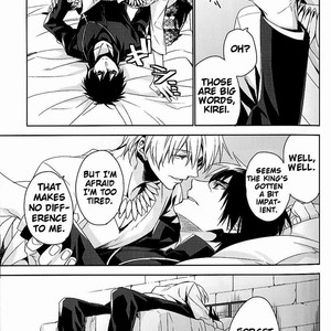 [hummel/ xia] Apt Pupil – Fate/Zero dj [Eng] – Gay Manga sex 22