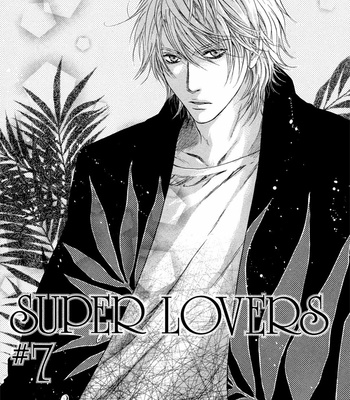 [Abe Miyuki] Super Lovers vol.3 [Eng] – Gay Manga sex 4