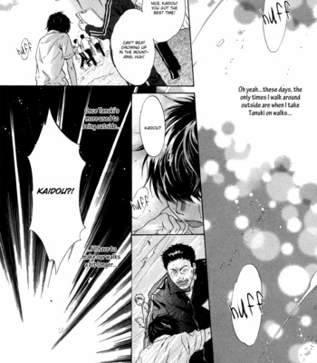 [Abe Miyuki] Super Lovers vol.3 [Eng] – Gay Manga sex 42