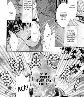 [Abe Miyuki] Super Lovers vol.3 [Eng] – Gay Manga sex 51