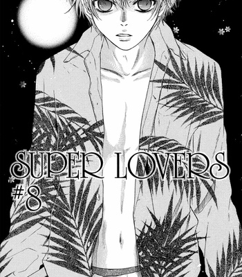 [Abe Miyuki] Super Lovers vol.3 [Eng] – Gay Manga sex 61