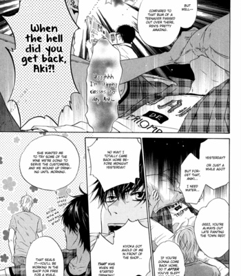 [Abe Miyuki] Super Lovers vol.3 [Eng] – Gay Manga sex 63