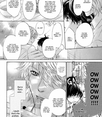 [Abe Miyuki] Super Lovers vol.3 [Eng] – Gay Manga sex 74