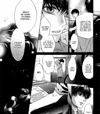[Abe Miyuki] Super Lovers vol.3 [Eng] – Gay Manga sex 97