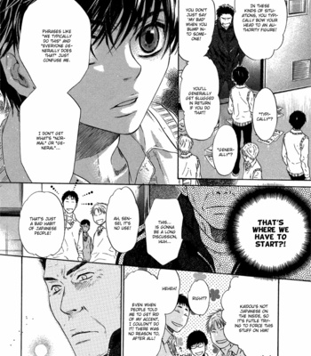 [Abe Miyuki] Super Lovers vol.3 [Eng] – Gay Manga sex 110