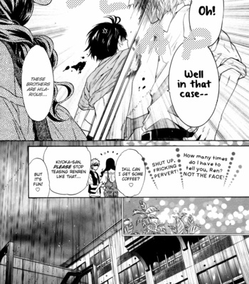 [Abe Miyuki] Super Lovers vol.3 [Eng] – Gay Manga sex 125
