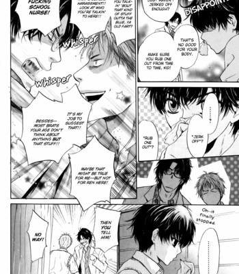 [Abe Miyuki] Super Lovers vol.3 [Eng] – Gay Manga sex 131