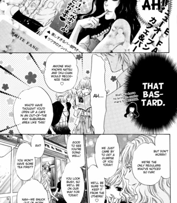 [Abe Miyuki] Super Lovers vol.3 [Eng] – Gay Manga sex 134