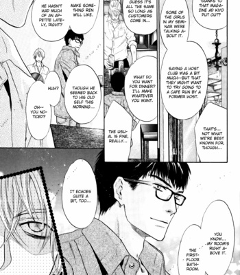 [Abe Miyuki] Super Lovers vol.3 [Eng] – Gay Manga sex 156