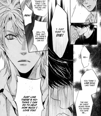 [Abe Miyuki] Super Lovers vol.3 [Eng] – Gay Manga sex 166