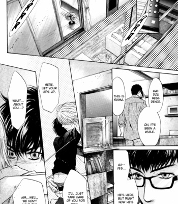 [Abe Miyuki] Super Lovers vol.3 [Eng] – Gay Manga sex 171