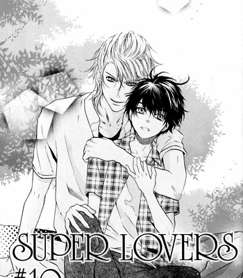 [Abe Miyuki] Super Lovers vol.4 [Eng] – Gay Manga sex 5
