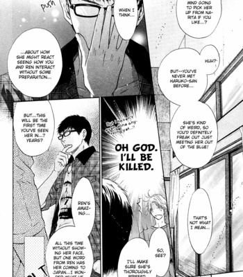 [Abe Miyuki] Super Lovers vol.4 [Eng] – Gay Manga sex 12