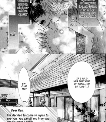 [Abe Miyuki] Super Lovers vol.4 [Eng] – Gay Manga sex 13