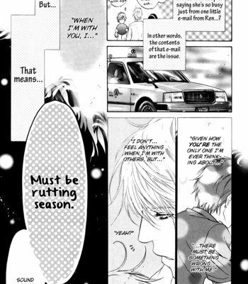 [Abe Miyuki] Super Lovers vol.4 [Eng] – Gay Manga sex 21