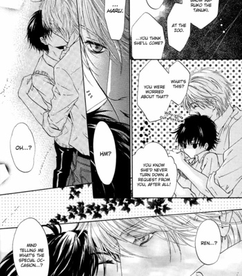 [Abe Miyuki] Super Lovers vol.4 [Eng] – Gay Manga sex 44