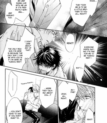 [Abe Miyuki] Super Lovers vol.4 [Eng] – Gay Manga sex 48