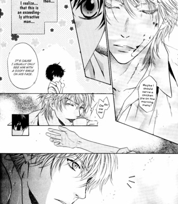 [Abe Miyuki] Super Lovers vol.4 [Eng] – Gay Manga sex 78