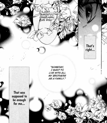[Abe Miyuki] Super Lovers vol.4 [Eng] – Gay Manga sex 89