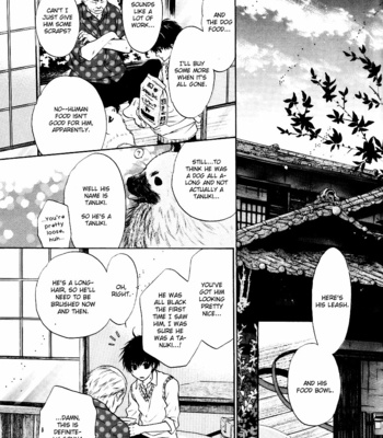[Abe Miyuki] Super Lovers vol.4 [Eng] – Gay Manga sex 99