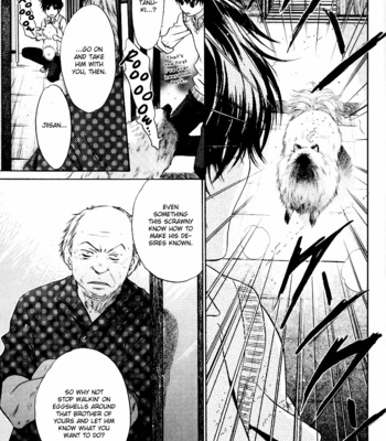 [Abe Miyuki] Super Lovers vol.4 [Eng] – Gay Manga sex 103