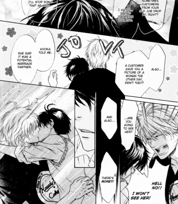 [Abe Miyuki] Super Lovers vol.4 [Eng] – Gay Manga sex 110