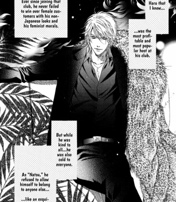 [Abe Miyuki] Super Lovers vol.4 [Eng] – Gay Manga sex 120