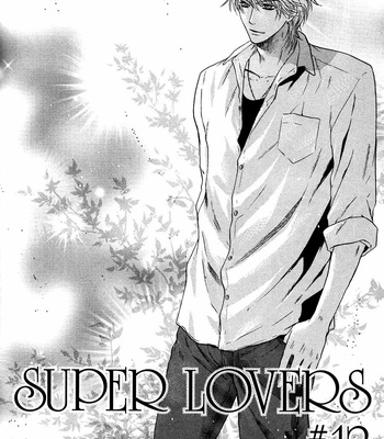[Abe Miyuki] Super Lovers vol.4 [Eng] – Gay Manga sex 121