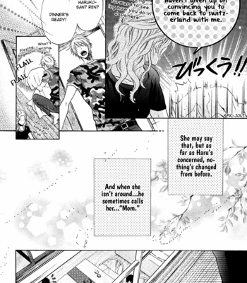 [Abe Miyuki] Super Lovers vol.4 [Eng] – Gay Manga sex 151