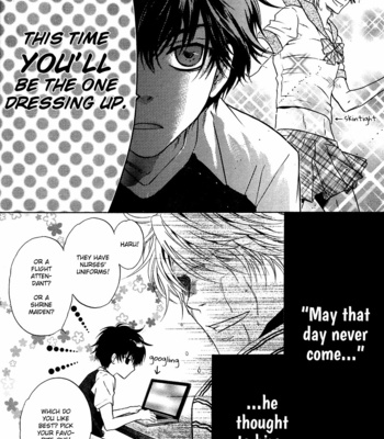 [Abe Miyuki] Super Lovers vol.4 [Eng] – Gay Manga sex 179