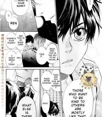 [Abe Miyuki] Super Lovers vol.5 [Eng] – Gay Manga sex 67